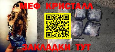 jwh Новозыбков