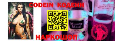 MDMA Новодвинск