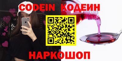 jwh Новозыбков