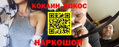 амфетамин Обнинск