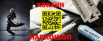 jwh Новозыбков