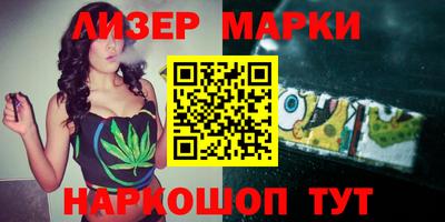 MDMA Новодвинск