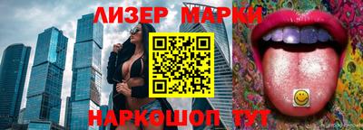 jwh Новозыбков