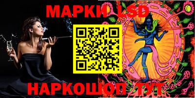 кокаин премиум Нягань
