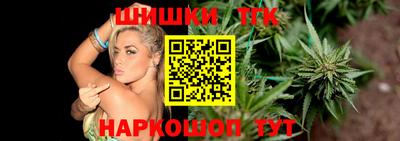 амфетамин Обнинск