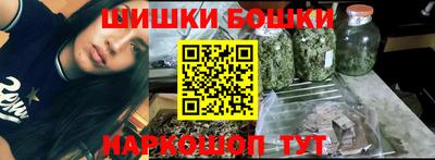 амфетамин Обнинск