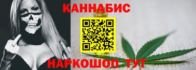 jwh Новозыбков
