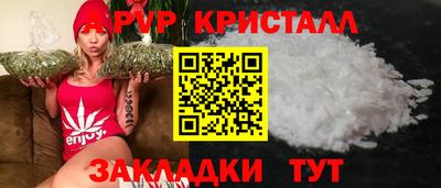 MDMA Новодвинск