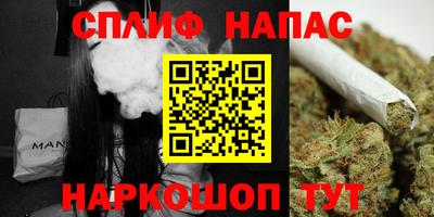 кокаин премиум Нягань