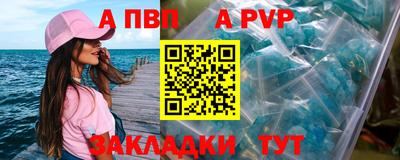 MDMA Новодвинск