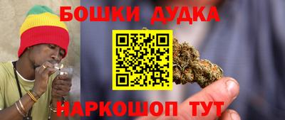 jwh Новозыбков