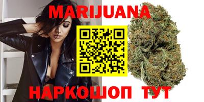 MDMA Новодвинск