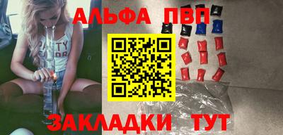 jwh Новозыбков