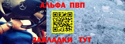 MDMA Новодвинск