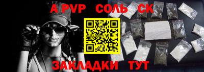 кокаин премиум Нягань
