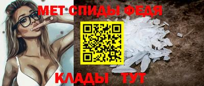 jwh Новозыбков