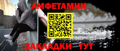 MDMA Новодвинск
