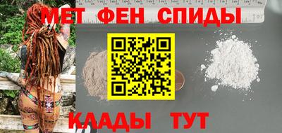 jwh Новозыбков