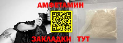 jwh Новозыбков