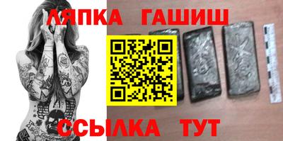 амфетамин Обнинск