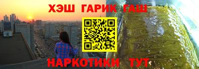кокаин премиум Нягань