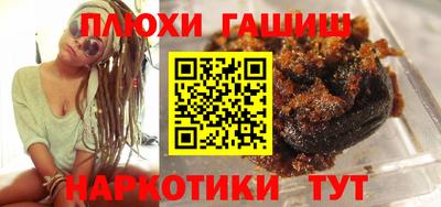 кокаин премиум Нягань