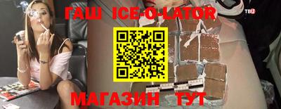 MDMA Новодвинск