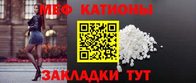 jwh Новозыбков