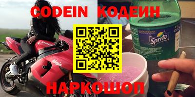 jwh Новозыбков