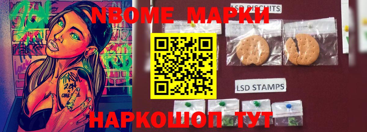 ЛСД экстази кислота  LSD-25 экстази кислота  ЛСД экстази  Сосновый Бор  Вход с VPN 